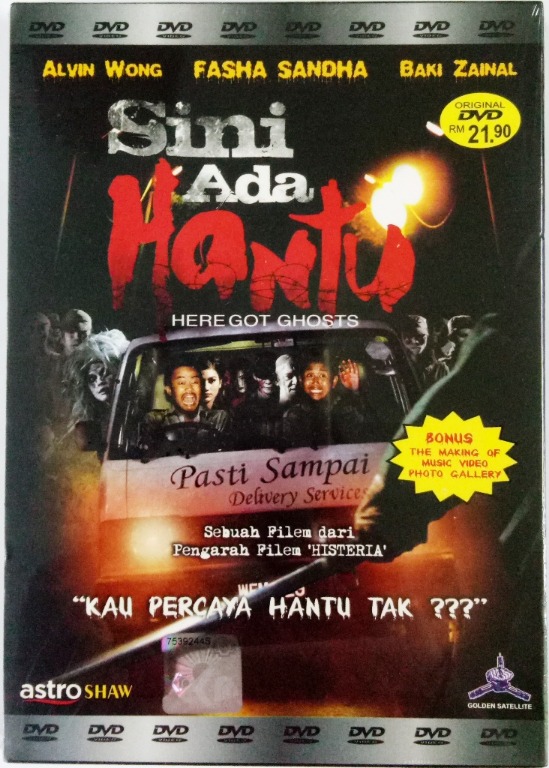 Sini ada hantu