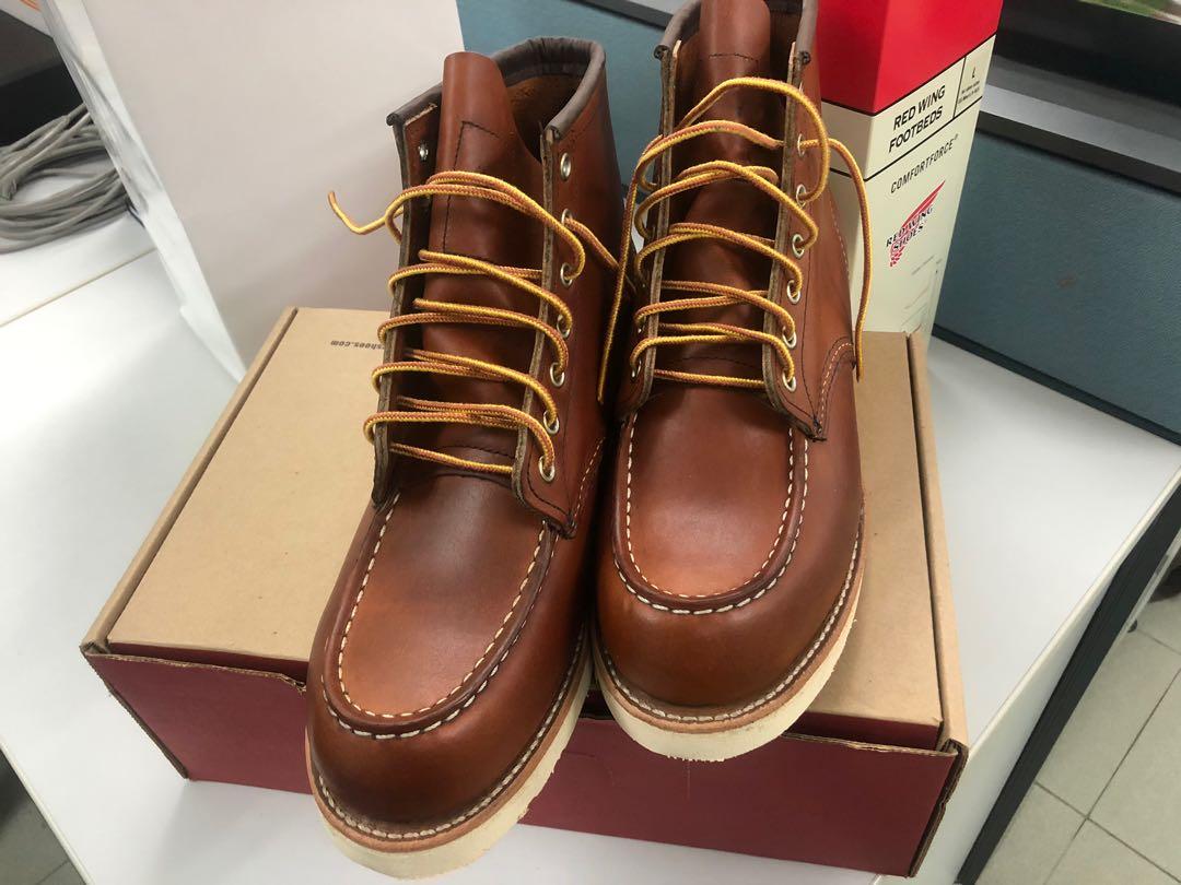 Red wing 2024 875 insole