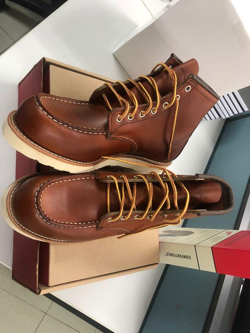 Red wing store 875 insole