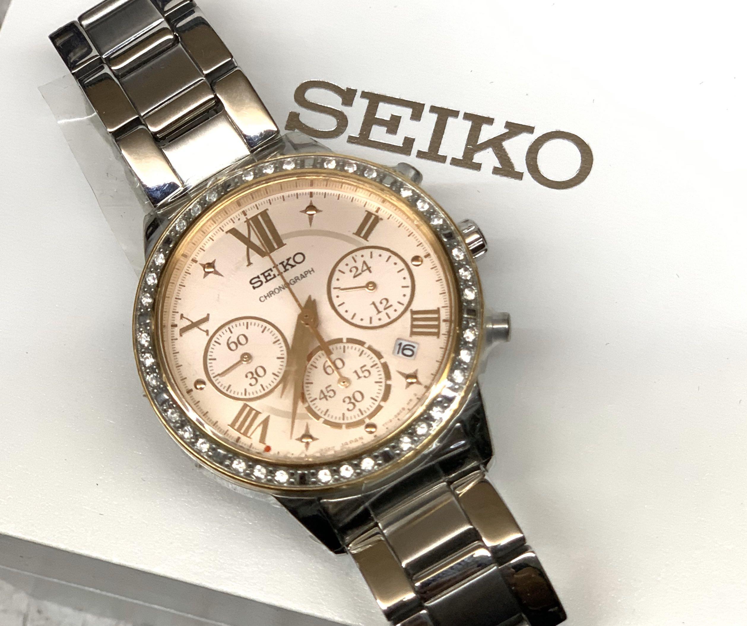 Seiko 7t12 best sale