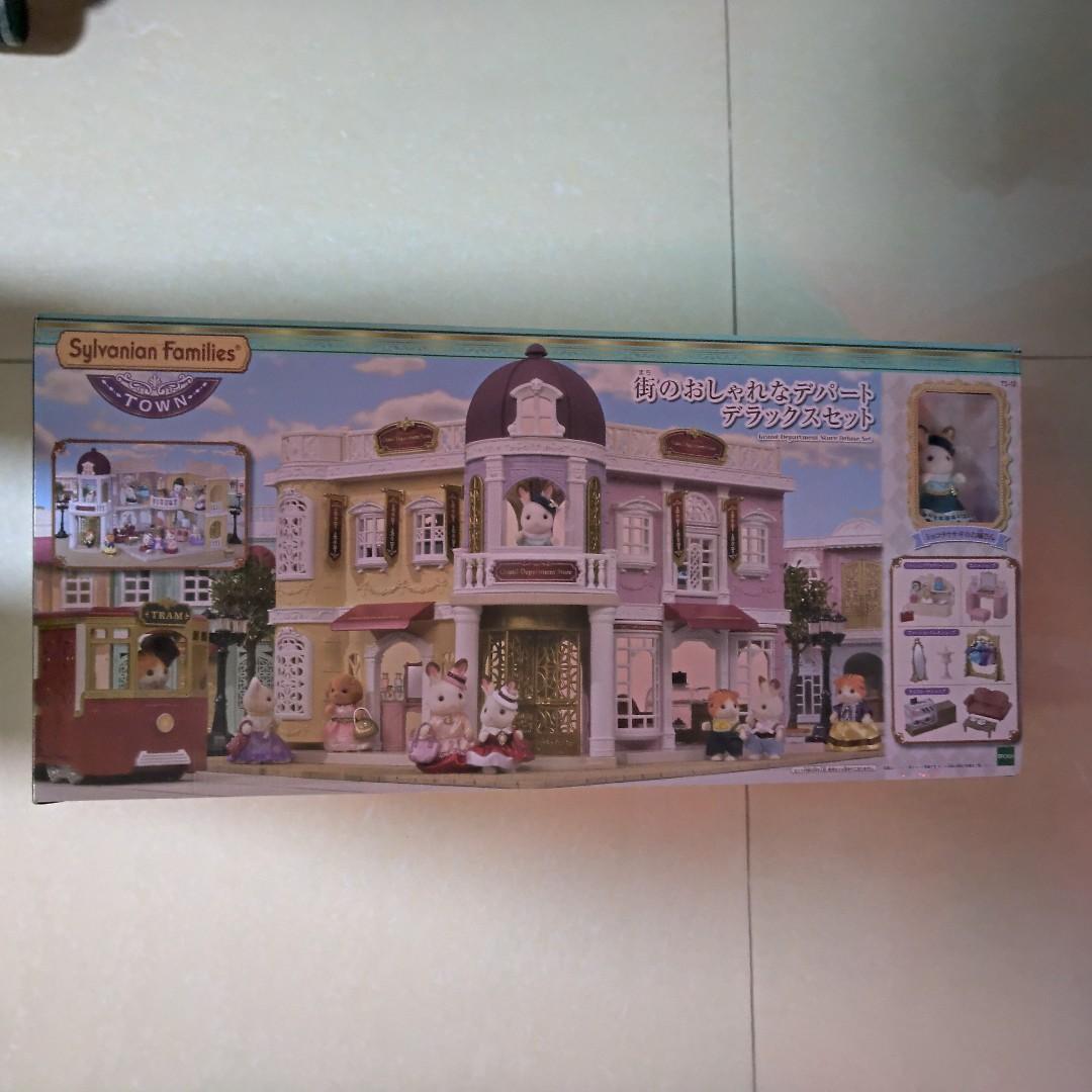 sylvanian families grand department store