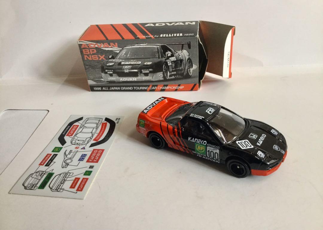 トミカ ADVAN BP NSX