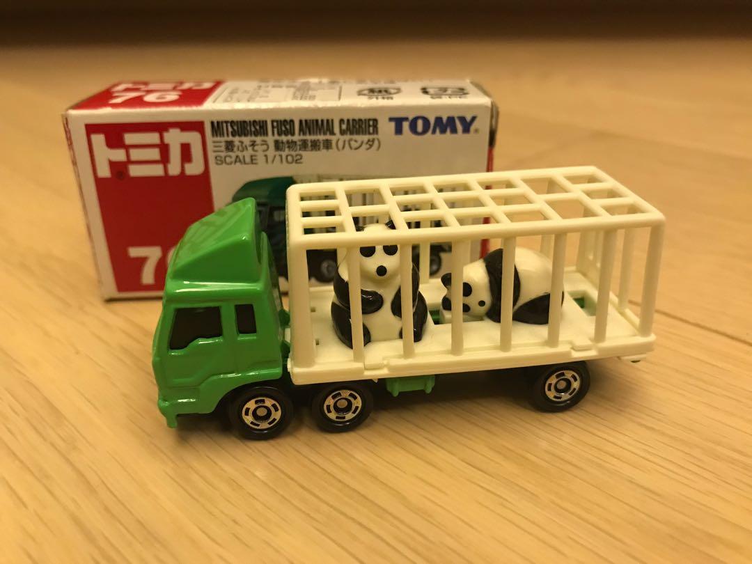 Tomy Tomica 76 動物運搬車藍字車仔已絕版 興趣及遊戲 玩具 遊戲類 Carousell Tomy Tomica 76 動物運搬車藍字車仔已絕版 興趣及遊戲 玩具 遊戲類 Carousell