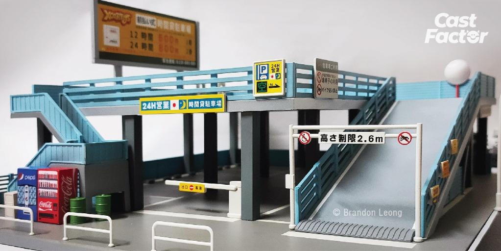 XCarToys 164 Doublestorey Carpark Diorama Set, Hobbies & Toys, Toys