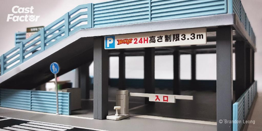 XCarToys 164 Doublestorey Carpark Diorama Set, Hobbies & Toys, Toys