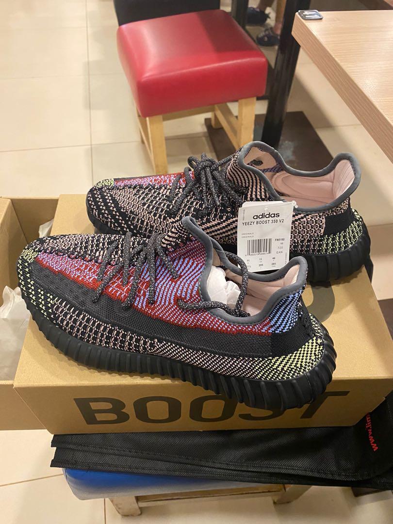 Adidas yeezy yechiel kaufen store