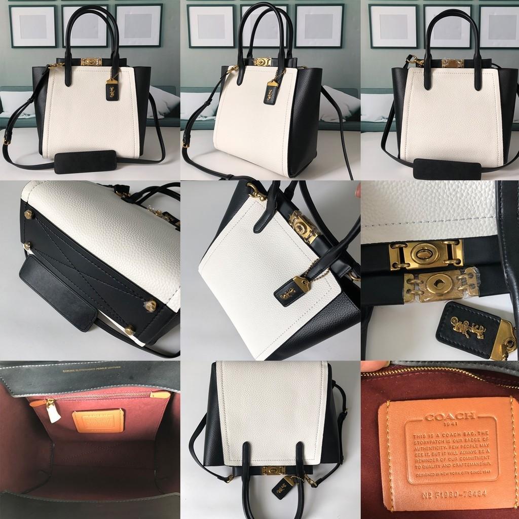 Troupe tote in best sale colorblock