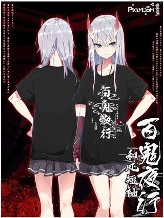 🉐 百鬼夜行 Hyakki Yakou Black Cotton T-Shirt(In-stock)