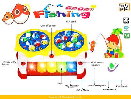 100+ affordable fishing game For Sale, Toys & Games