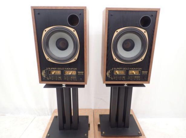 tannoy sgm 1000
