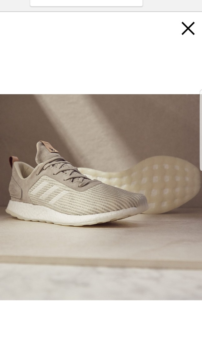 Adidas consortium x solebox pureboost dpr on sale