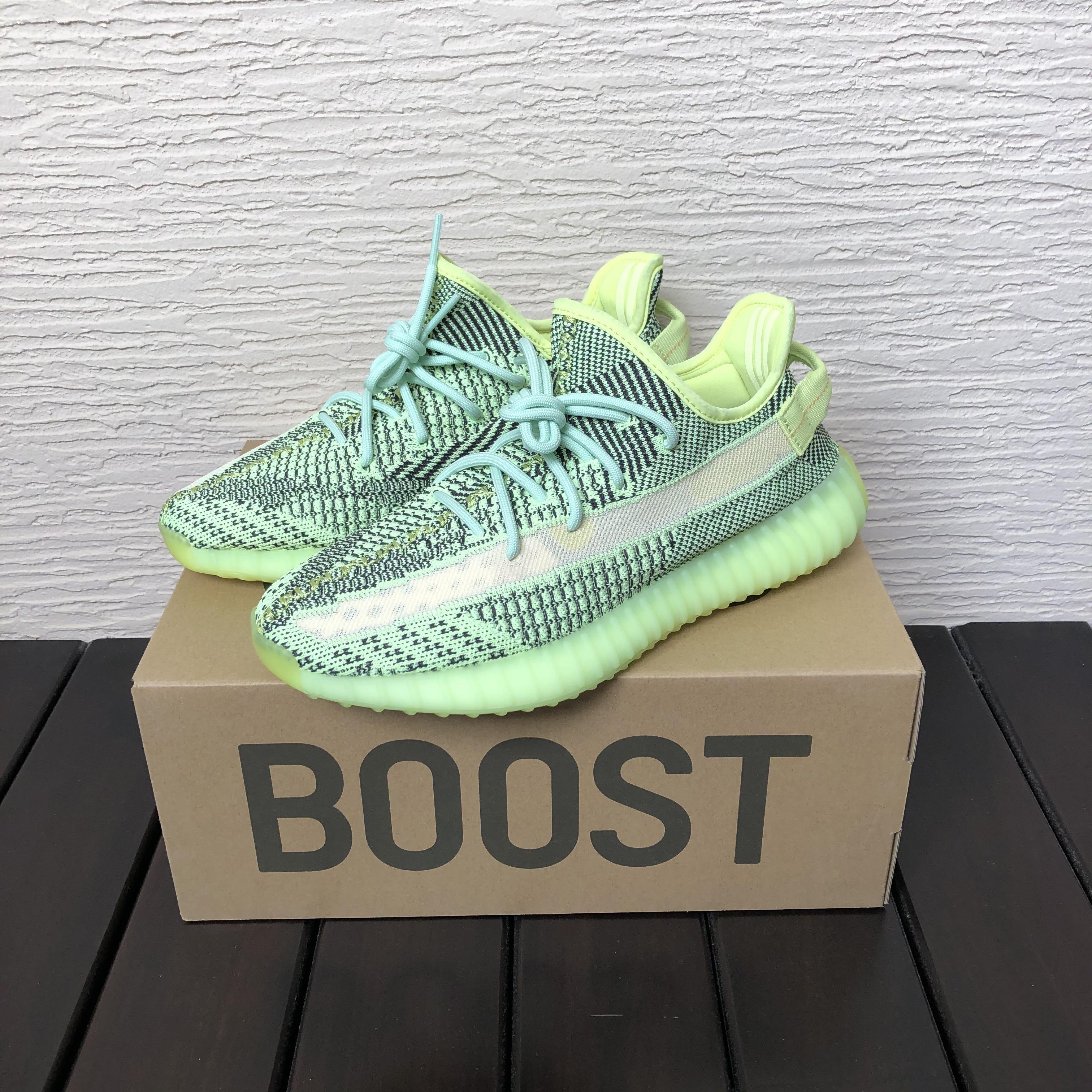 Yeezyrell on sale