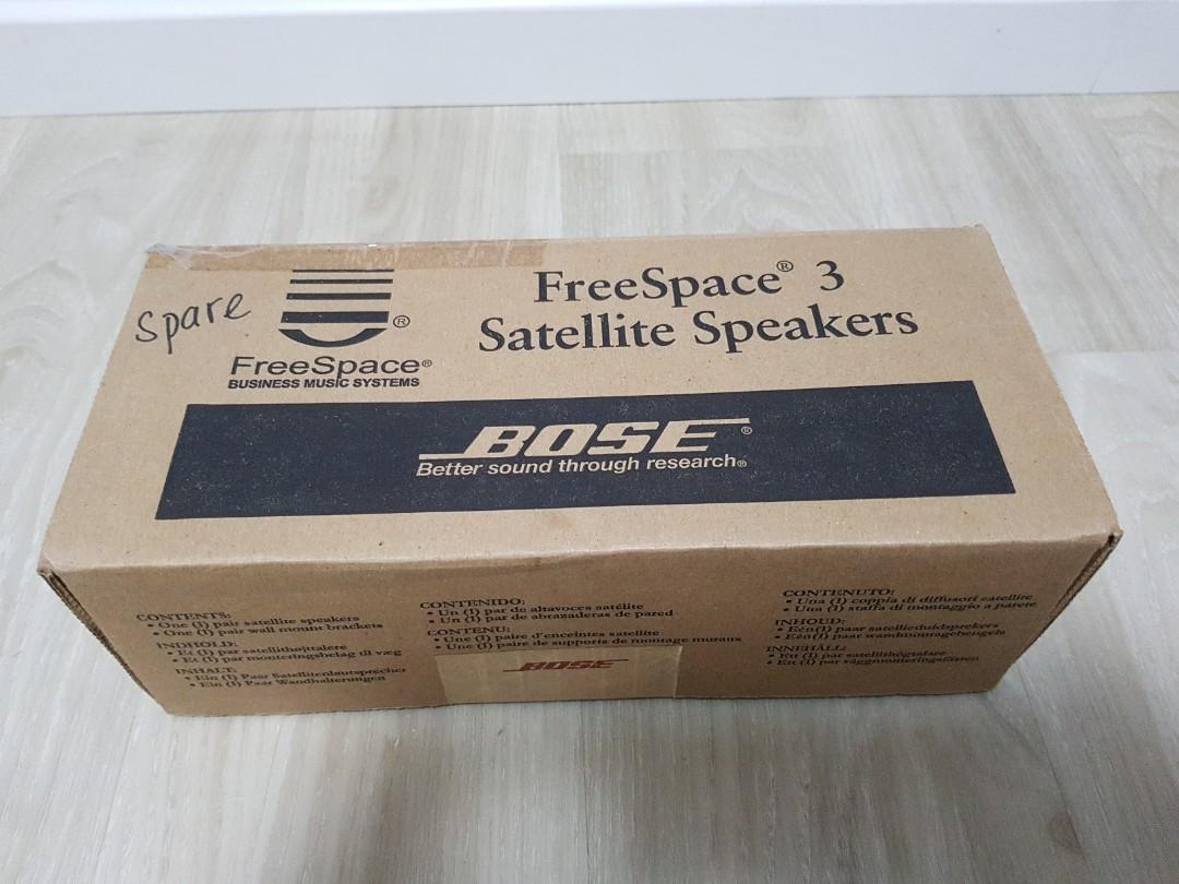 freespace 3 satellite speakers