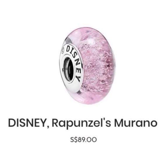 BNIS Pandora Disney RAPUNZEL Murano Charm Women s Fashion
