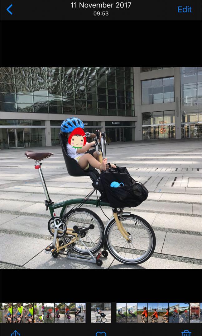 brompton rad