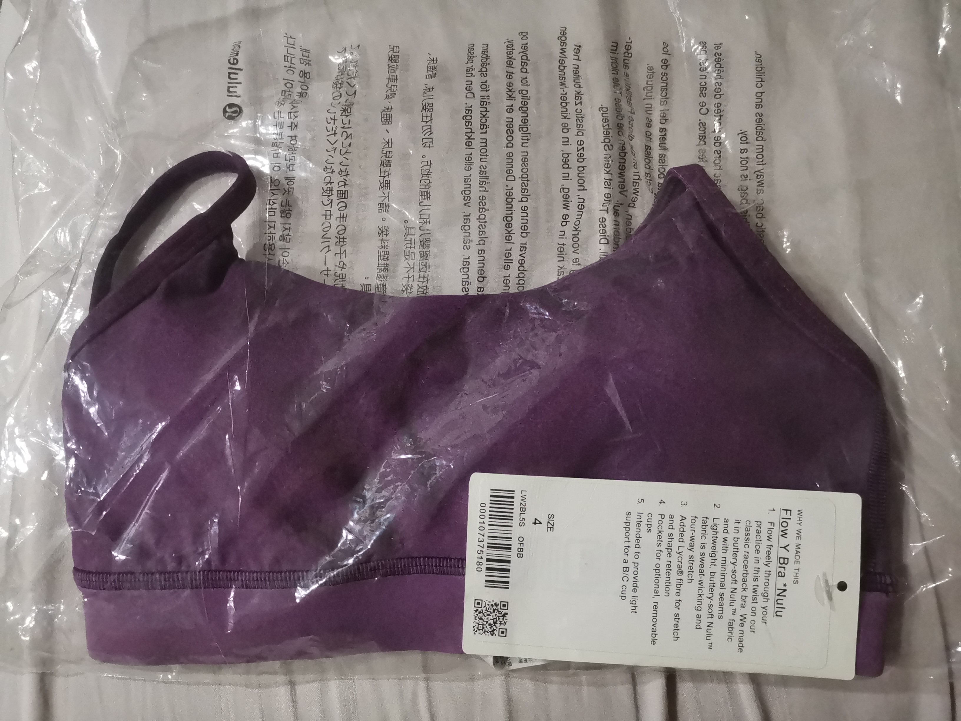 Authentic Lululemon Align Spray Ombre Jubilee Color, Women's Fashion,  Activewear on Carousell