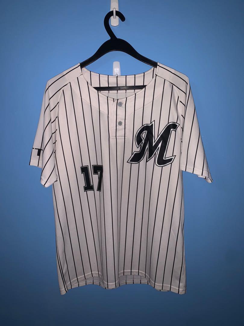 chiba lotte marines jersey