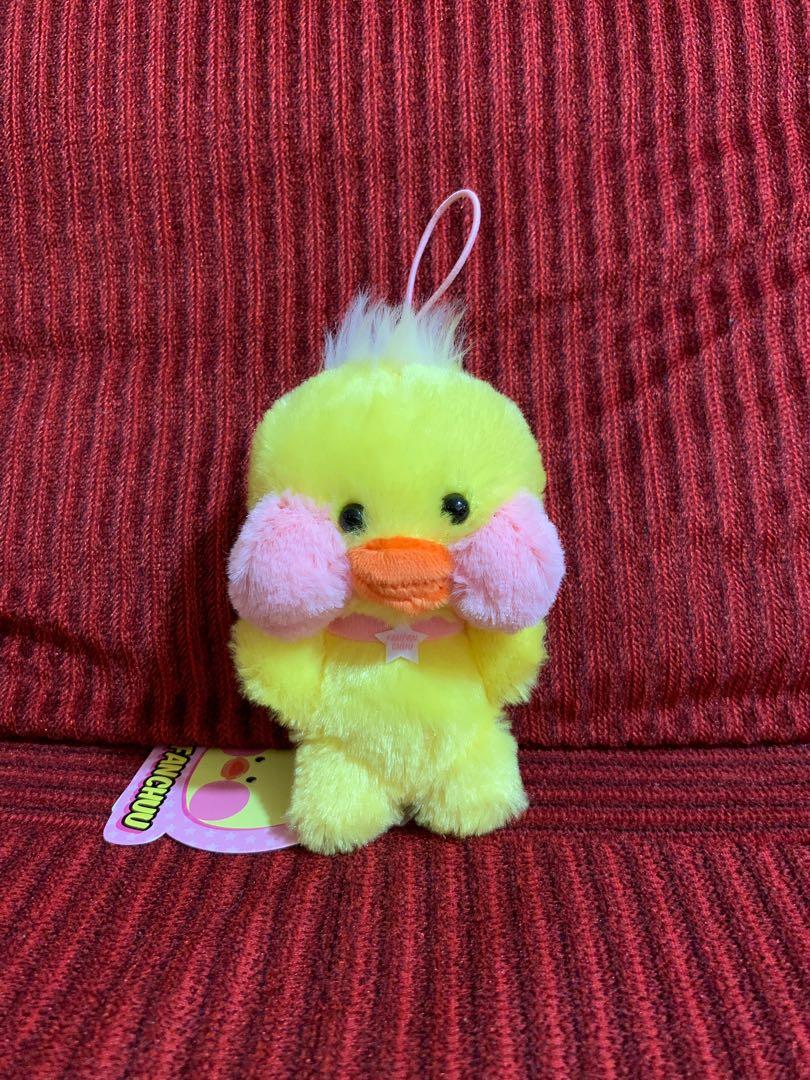 FanFanChuu Duck Keychain Plush
