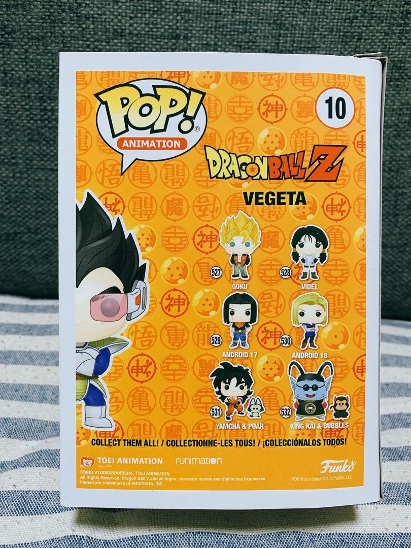 Funko POP! Animation : Dragon Ball Z - Vegeta #10