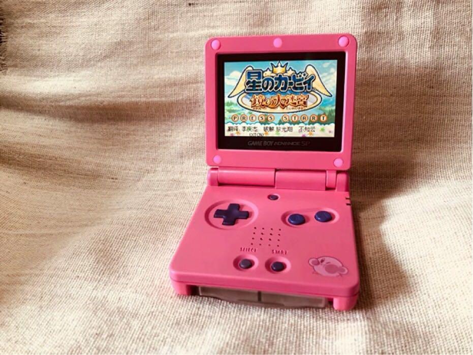Gameboy Advance SP (Kirby), Video Gaming, Video Games, Nintendo on Carousell