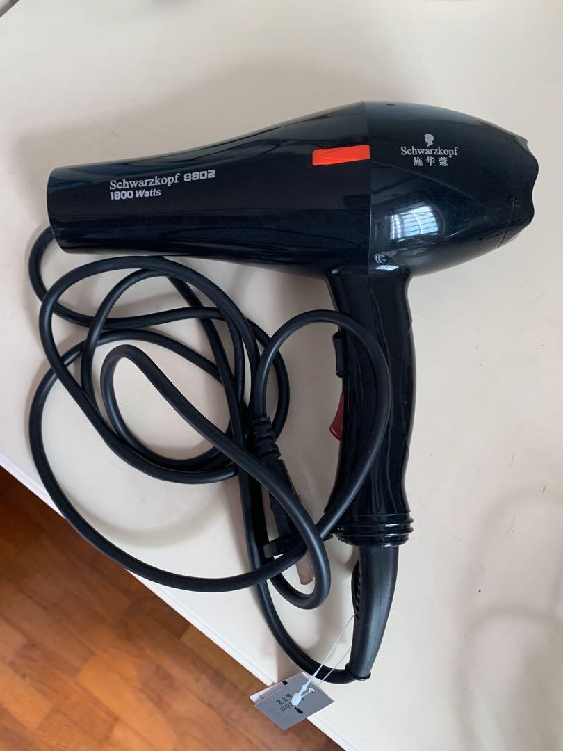 Schwarzkopf hair dryer on sale