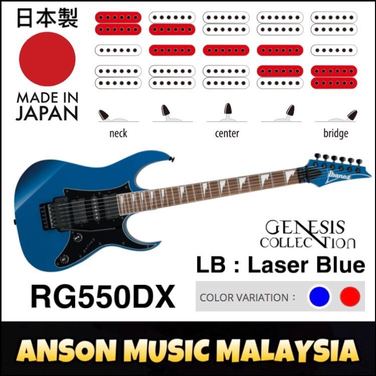 Ibanez RG550DX Genesis Collection Electric Guitar Laser Blue LB