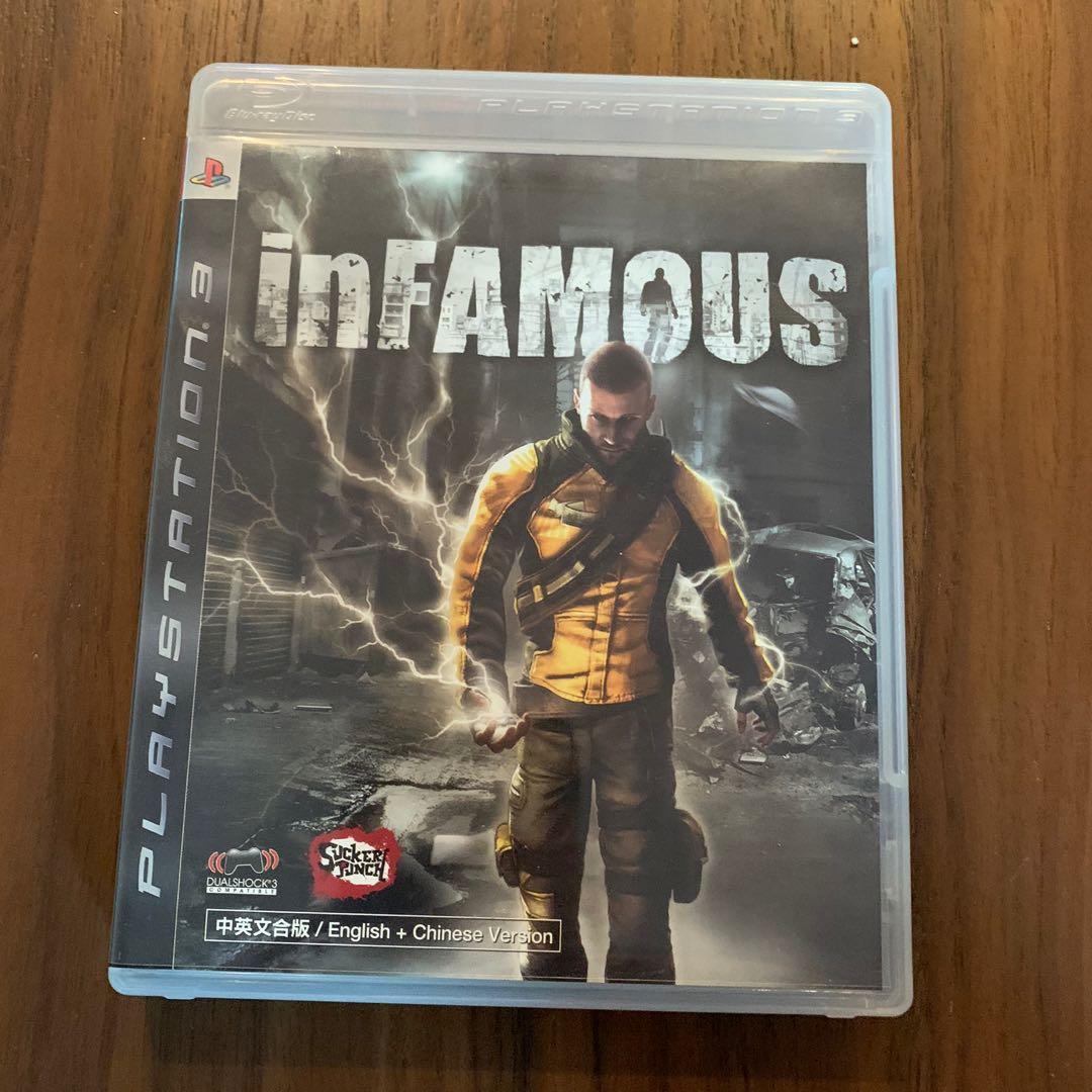 infamous 3 ps3