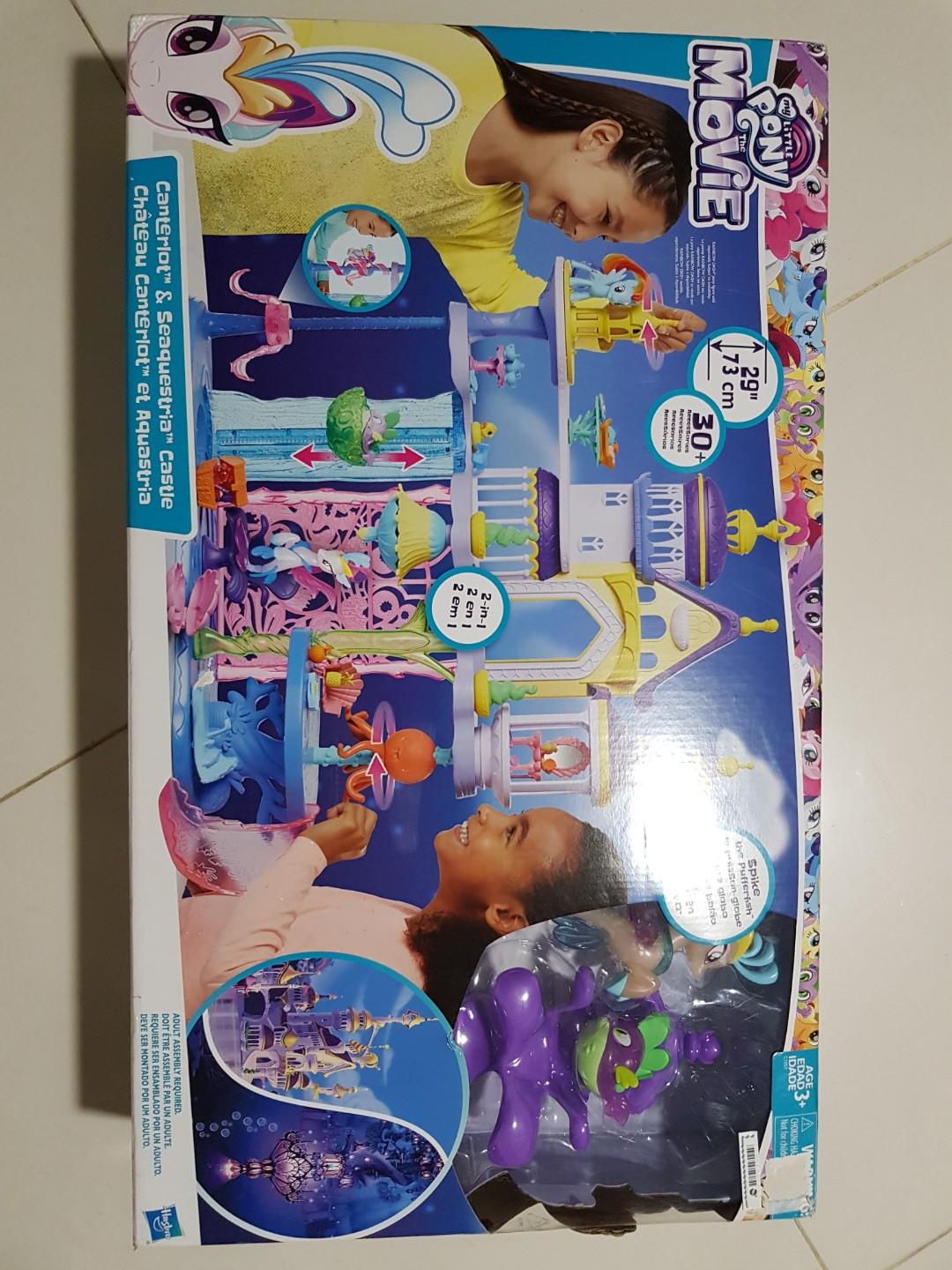 my little pony seaquestria castle