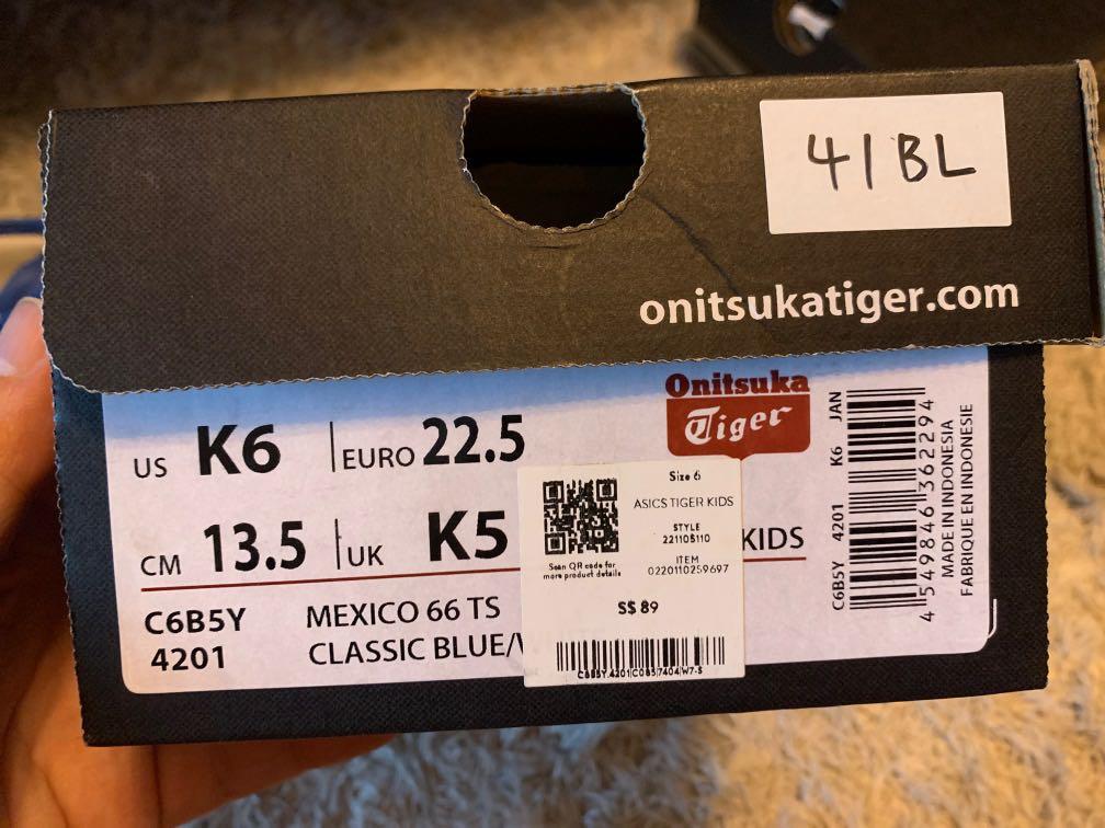 onitsuka tiger baby