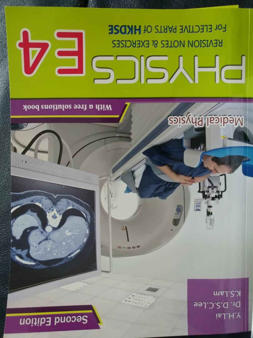 Physics MC （分類：教科書）位於 Hong Kong。 由 timtim_2010 提交（商品編號 268729196，圖片 3）。簡介： 。