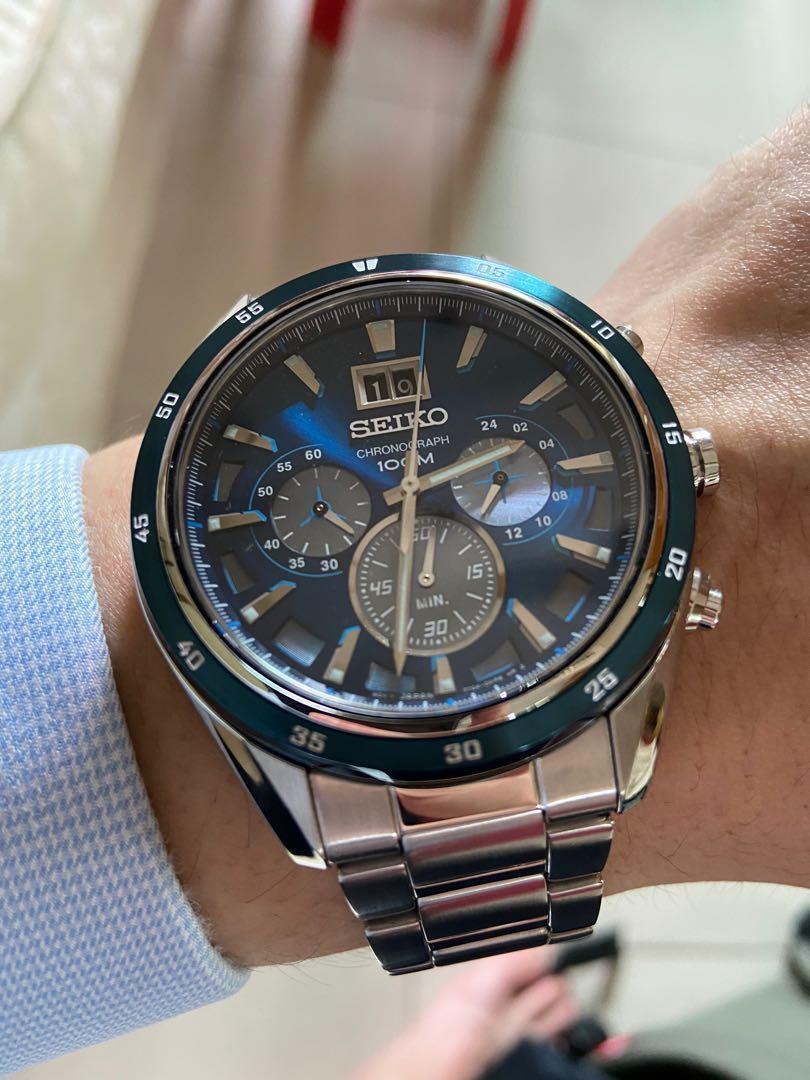 Seiko criteria 2019 deals