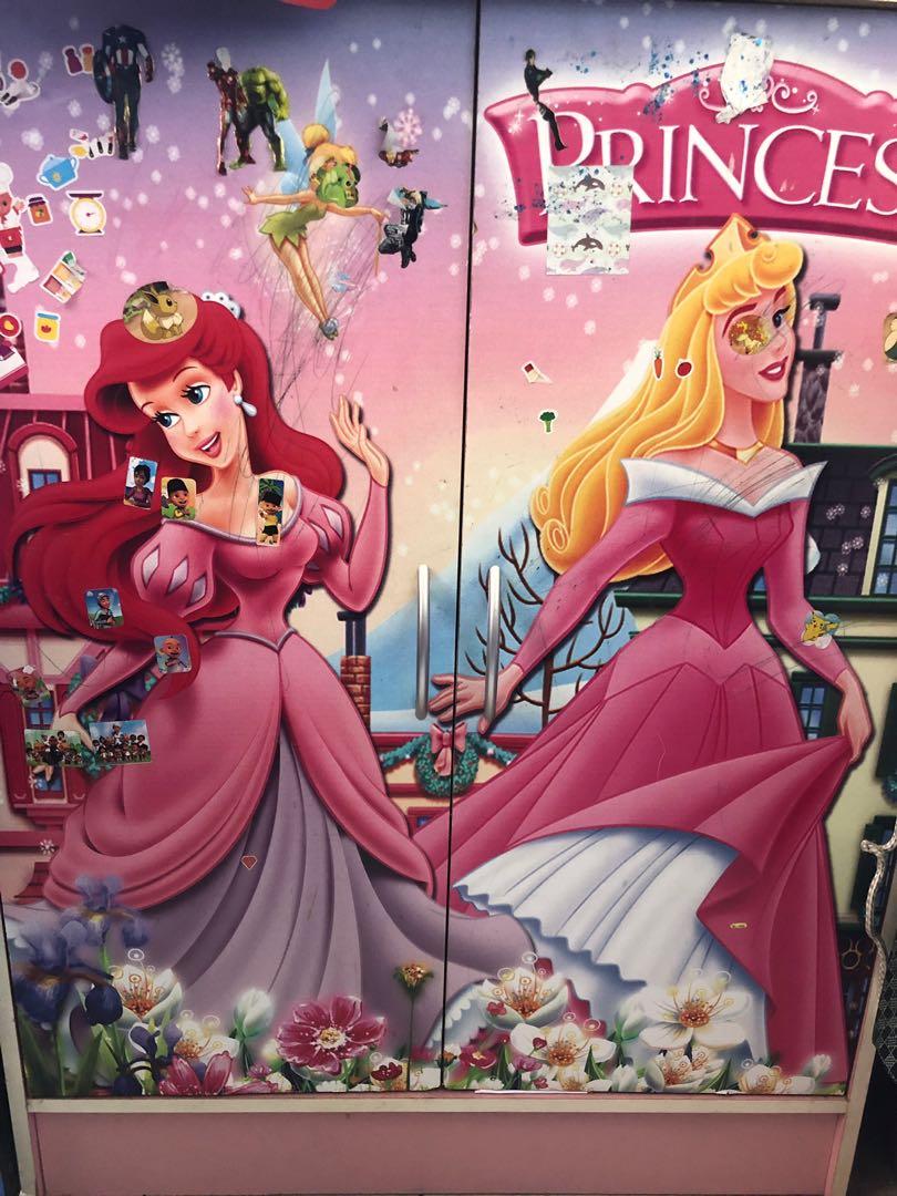 Princes almari shop