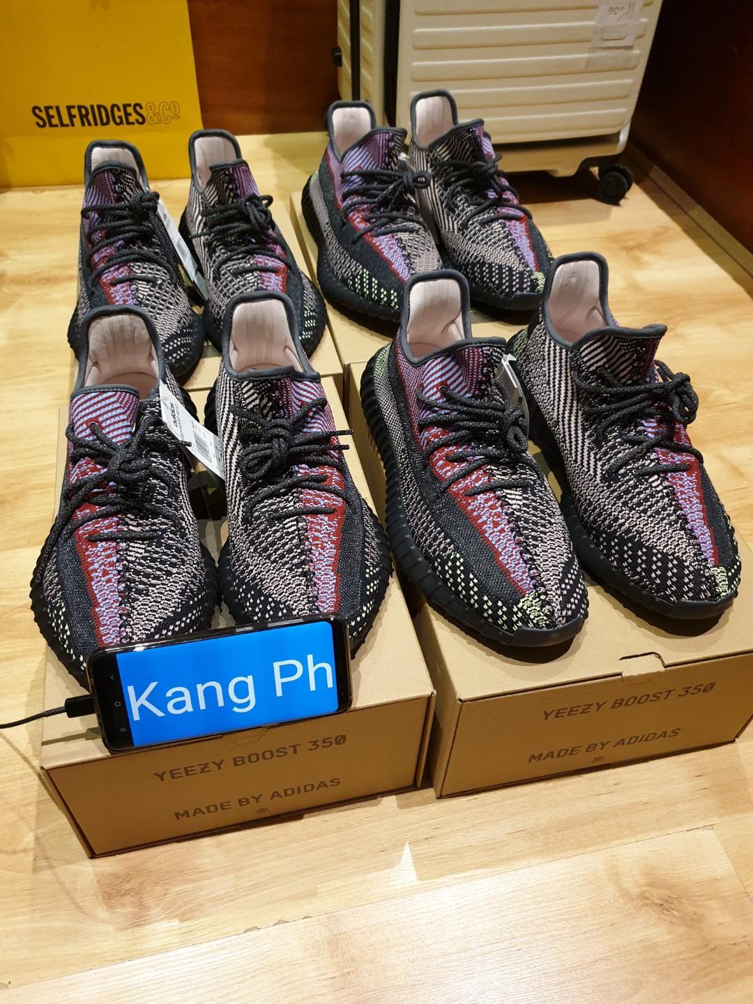 Selfridges yeezy shop