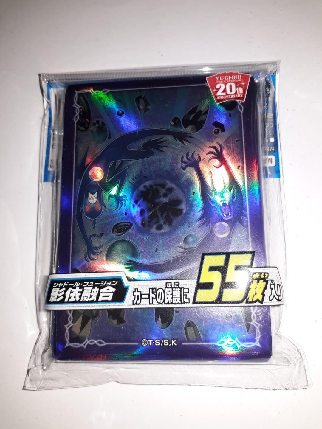 shaddoll card sleeves Game Crave Tournament Store - Shaddoll Beast (SDSH-EN008)