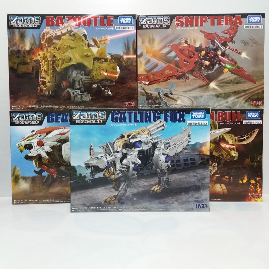 Get Wallpaper Zoids Wild Zero Zw25 Beast Liger Zw26 Cannon Bull Zw28 For Free