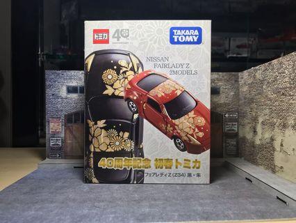 Tomica 40th Anniversary Nissan Fairlady 370Z (Z34) 1/64