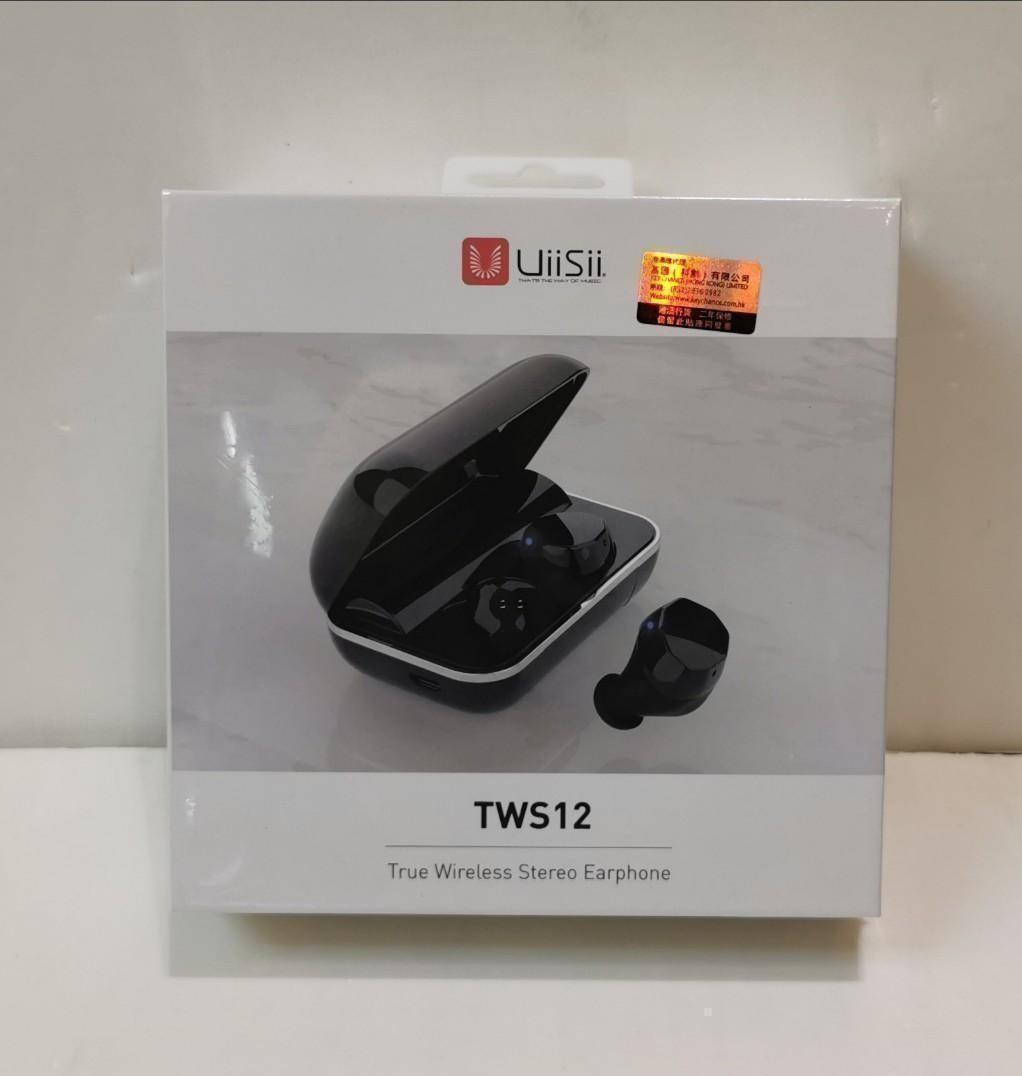uiisii tws 12
