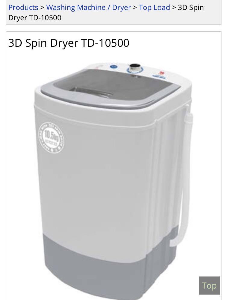 3d Turbo Dryer Spin Dryer Tv Home Appliances Washing Machines And Dryers On Carousell