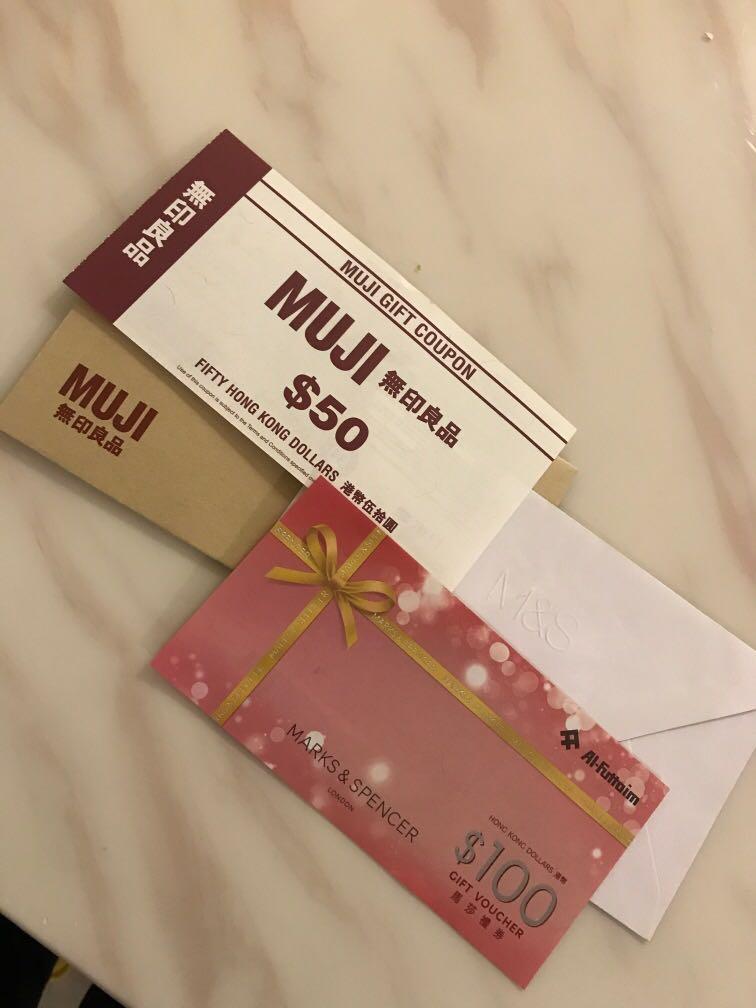 馬莎 Marks & Spencer 100 Muji 50 coupon voucher, 門票＆禮券, 兌換券 Carousell