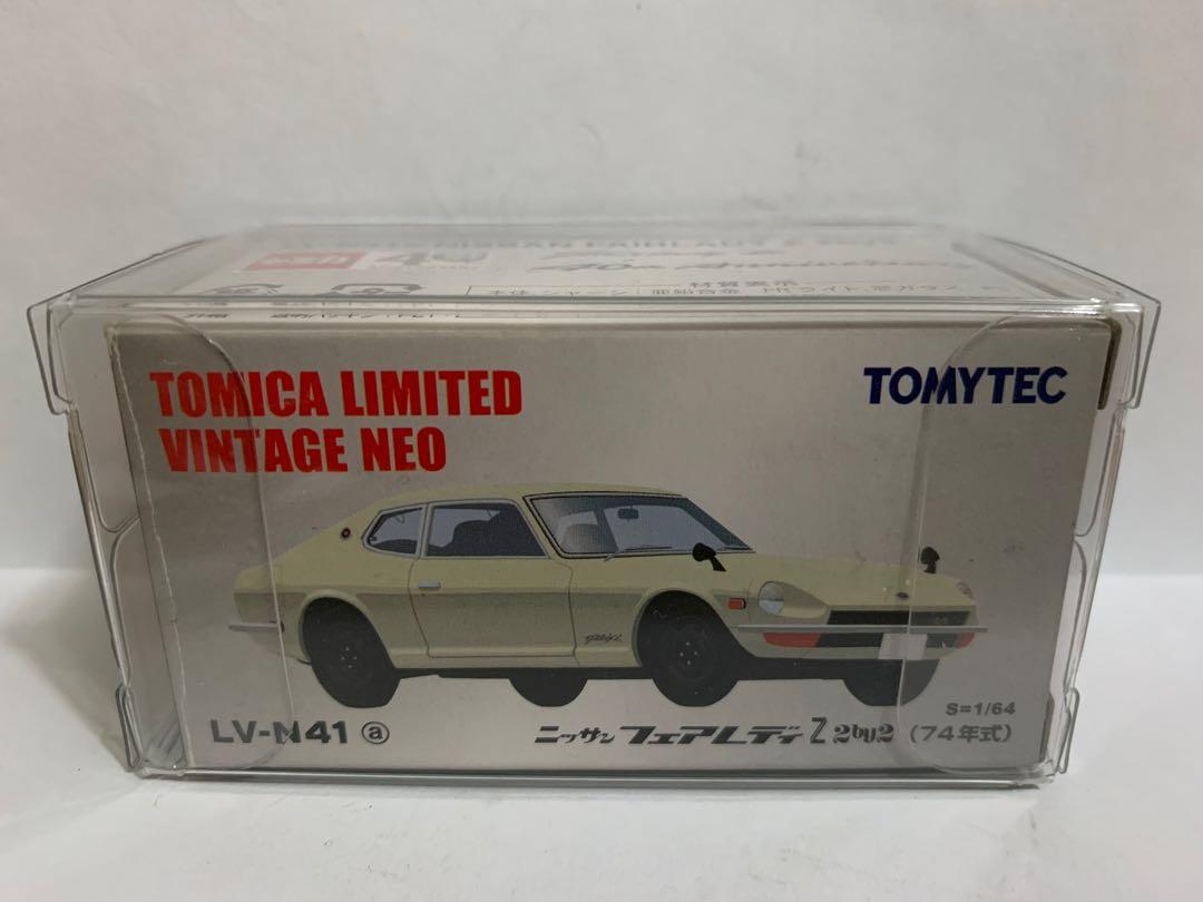 Miniature Tomica Nissan Fairlady Z Limited Edition - Échelle 1:57, Couleur Orange, Neuve