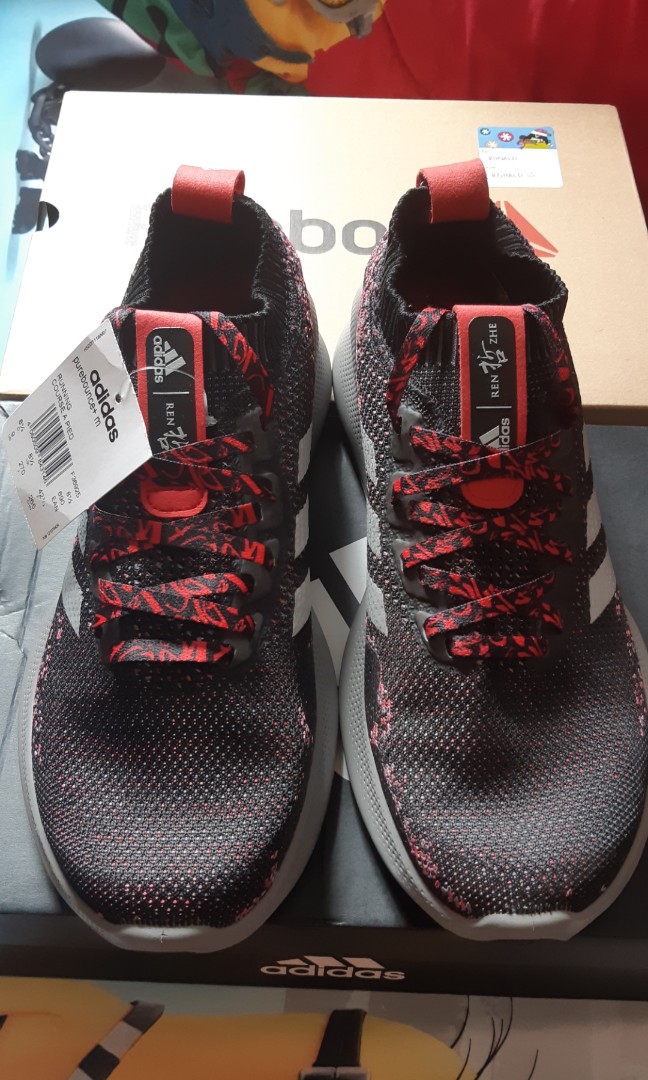Aprovechar Tesauro Artefacto Adidas Purebounce+m (Ren Zhe CNY) Limited Edition, Men's Fashion, Footwear,  Sneakers on Carousell