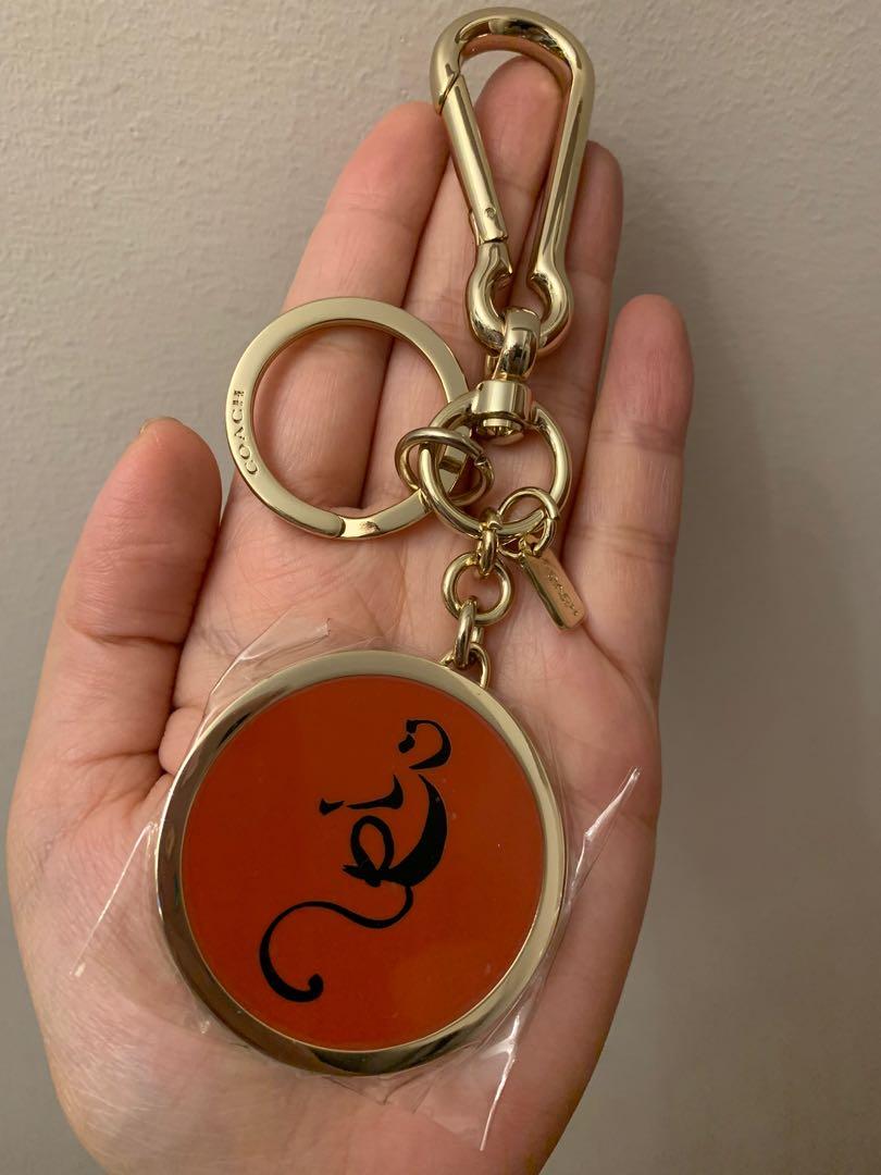 Coach monkey hotsell keychain
