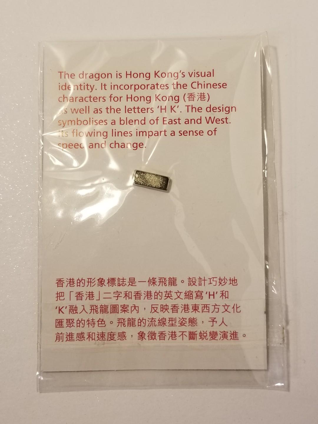 Hong Kong” magnet “香港” 磁石裝飾, 其他, 其他- Carousell