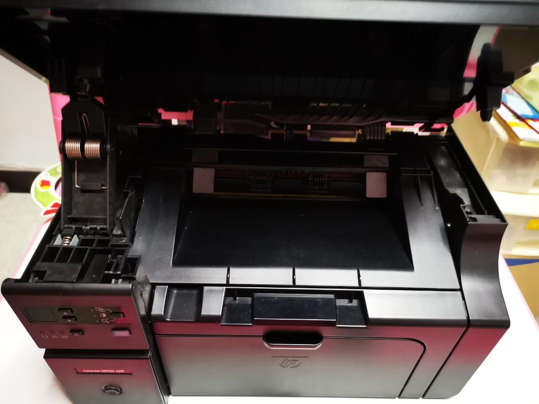 Hp Lasetjet M1132 Mfp 電子產品 電腦 平板電腦 Carousell