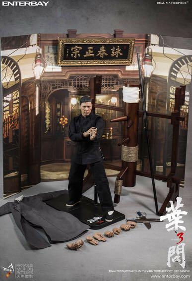 Ip men figuring (Category: Designer & Blind Box Toys) located in Singapore. Submitted by joseph.96 (Listing ID 268905910, Image 1). Description: .