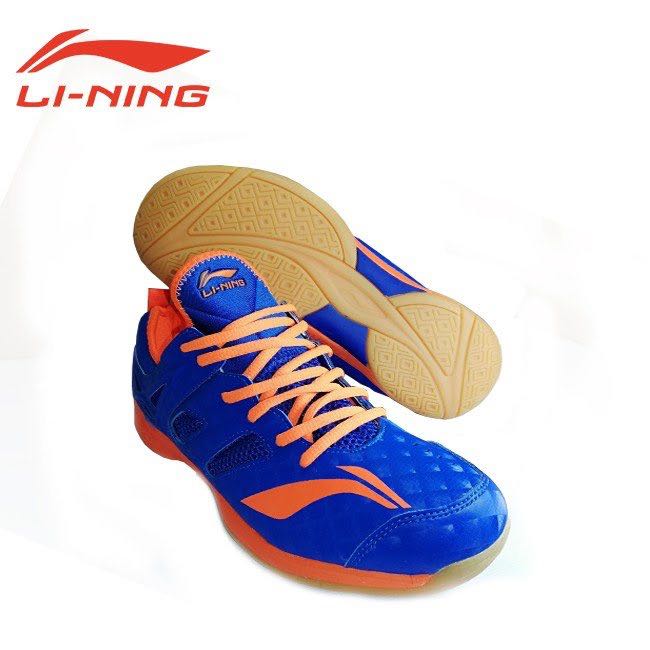 lining brio ii