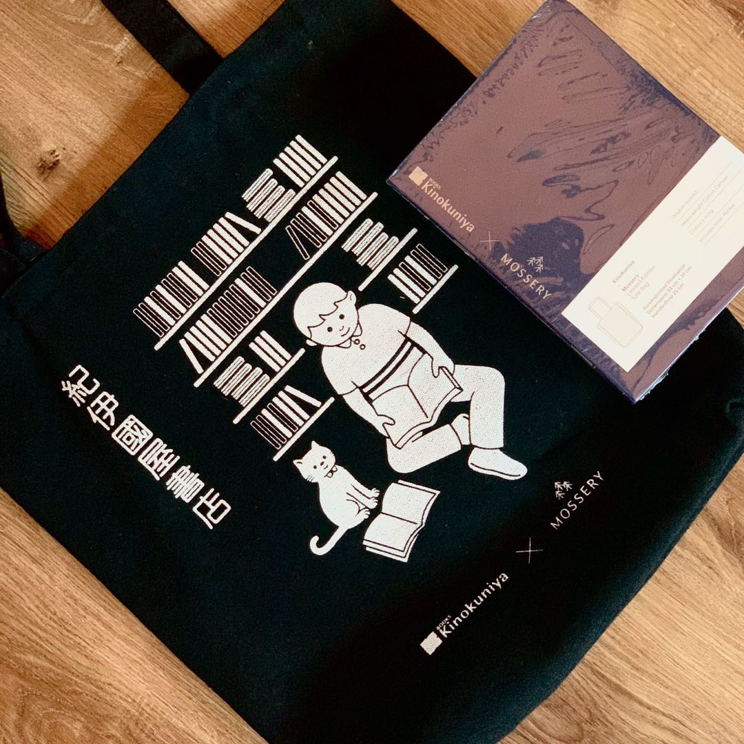 Kinokuniya x Mossery Tote Bag, Women's Fashion, Bags & Wallets, Tote