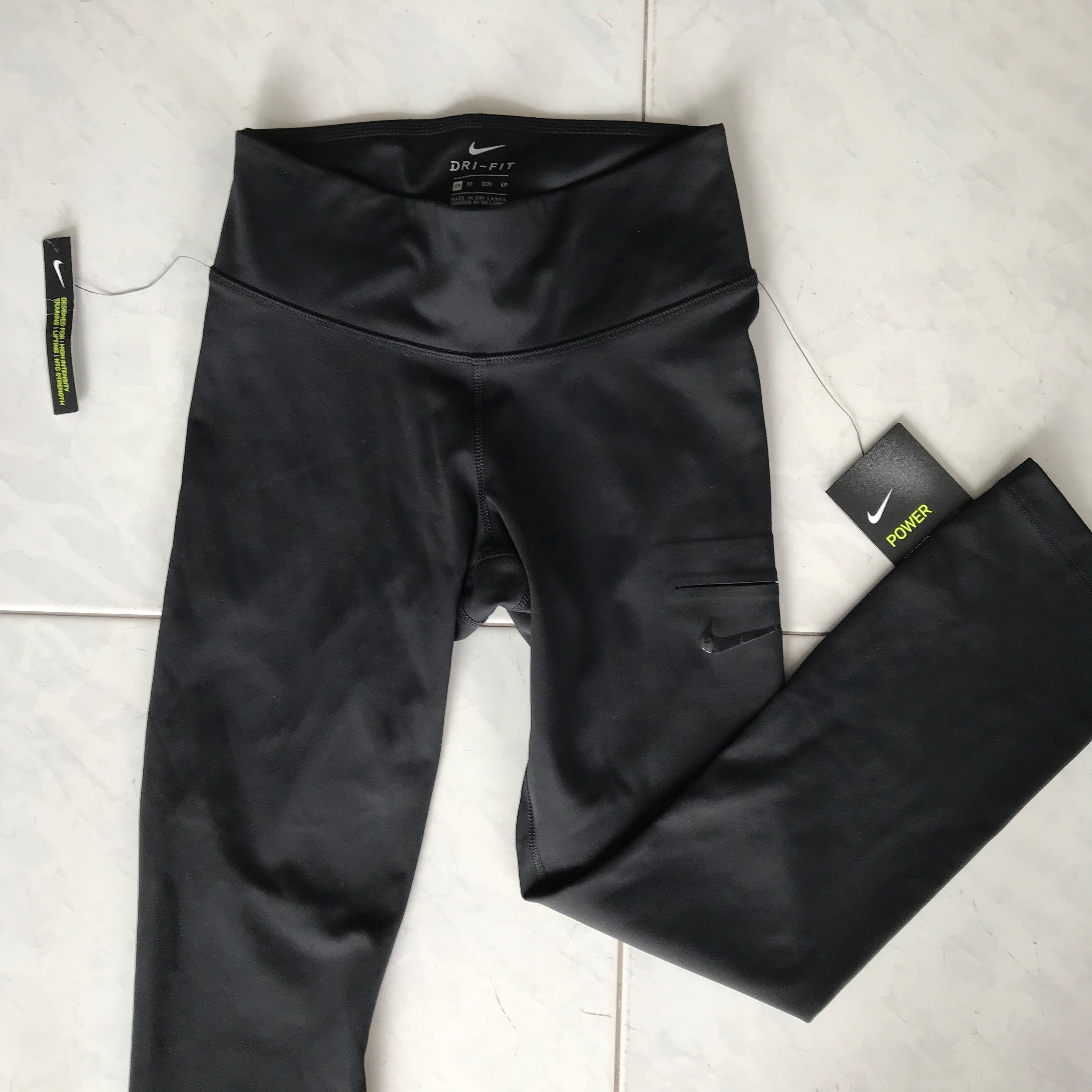 Nike power hyper tights on sale
