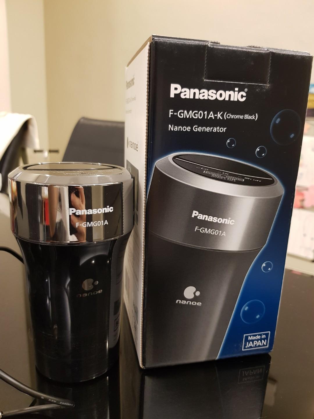 Panasonic Nanoe Air Filter Purifier for Car