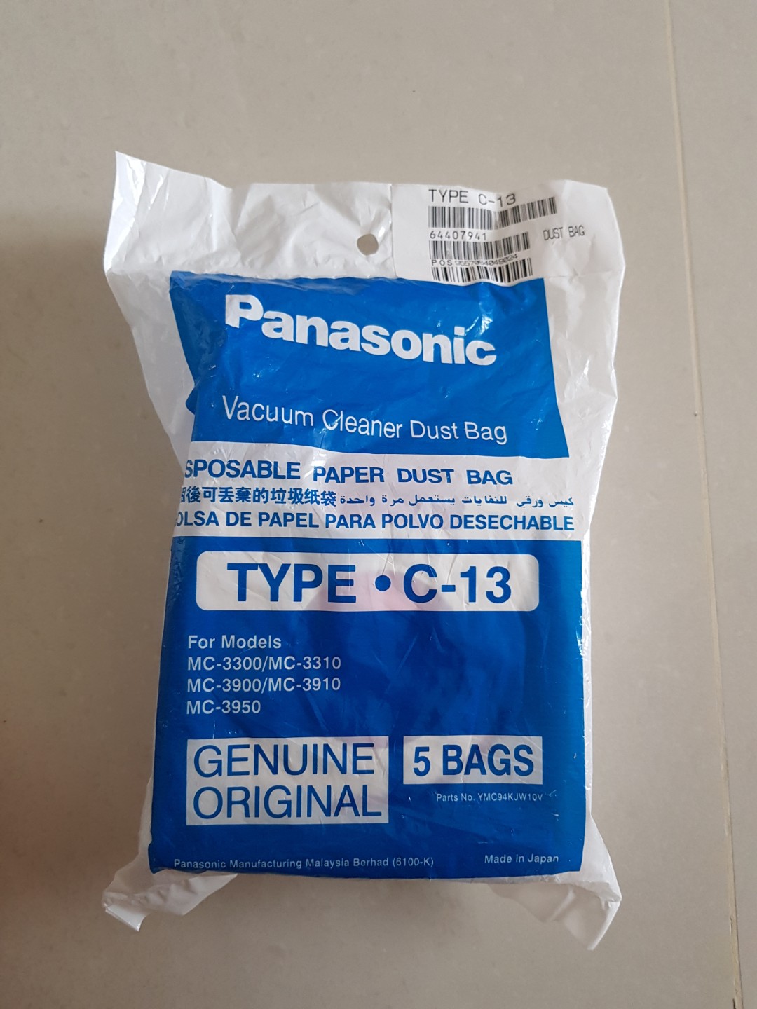 Panasonic vaccum cleaner dust bag, TV & Home Appliances, Vacuum Cleaner